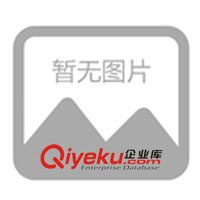 供应HYDRO SYS工业废水强氧化处理装置(图)